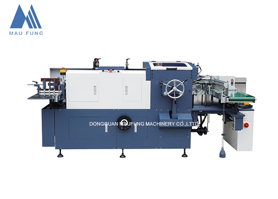 2700pcs/H 320×240MM Máy bấm bìa sách Máy đóng gói sách