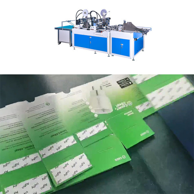 Máy dán băng keo hai mặt tự động cho hộp giấy/bìa MF-ATM900
