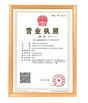 Trung Quốc DONGGUAN MAUFUNG MACHINERY CO.,LTD Chứng chỉ