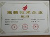 Trung Quốc DONGGUAN MAUFUNG MACHINERY CO.,LTD Chứng chỉ