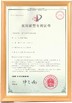 Trung Quốc DONGGUAN MAUFUNG MACHINERY CO.,LTD Chứng chỉ