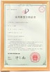 Trung Quốc DONGGUAN MAUFUNG MACHINERY CO.,LTD Chứng chỉ