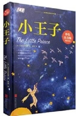 Máy in và hình thành máy in tự động cho sách ảnh đặt phẳng làm MF-FAC390